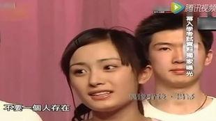 娱乐吃瓜女艺人进团 第2张 娱乐吃瓜女艺人进团 第2张