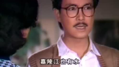 娱乐圈吃瓜搞笑综艺推荐  第3张