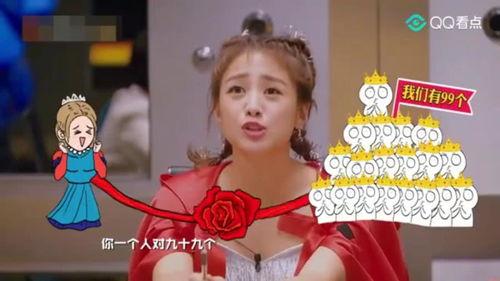 娱乐吃瓜酱明星大侦探,明星大侦探幕后揭秘，探秘明星们的神秘世界