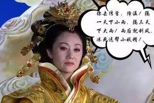 小乔吃瓜娱乐娟子,娟子成焦点 第1张 小乔吃瓜娱乐娟子,娟子成焦点 第1张
